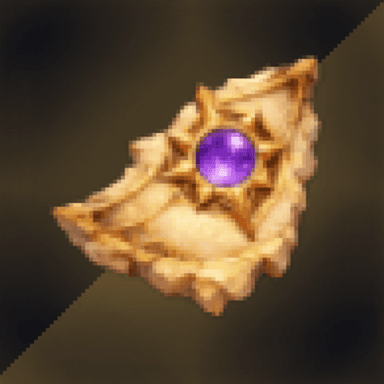 Relic Part #3