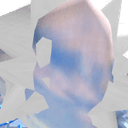 Gummi