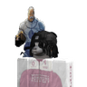 LACEDFEIN