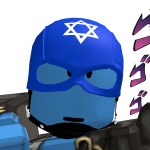 B_rom