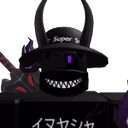 IMPERADOR