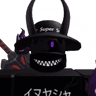 IMPERADOR