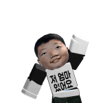 1bin