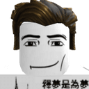 frrr