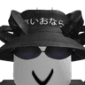 Mishaj
