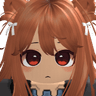 Holo