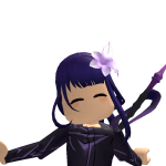 Rei