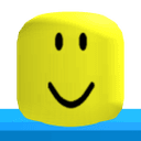 DAS