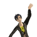 gon