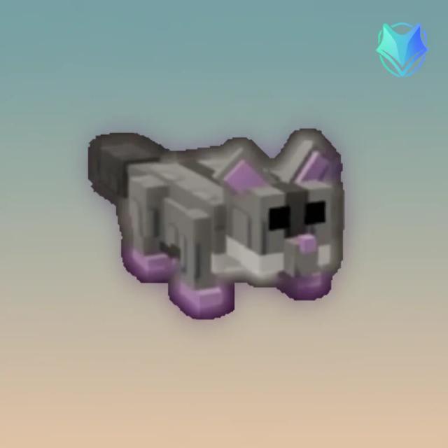 sugar-glider, Mythical, Item from fall-market-event, Grow a Garden, Original illustration by Tradekitsune.com