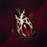 Ghoul Essence