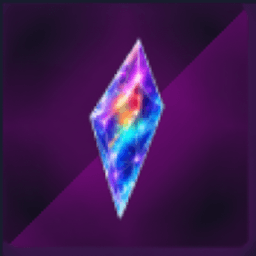 Illusion Prism