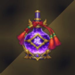 Yamato Essence