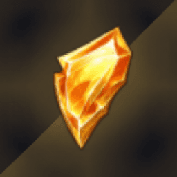 Power Shard