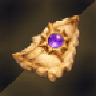 Relic Part #4