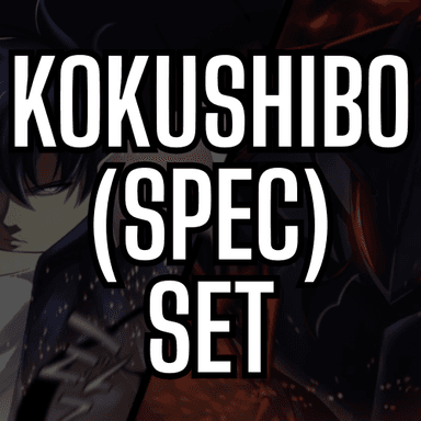 Kokushibo (Spec Set)